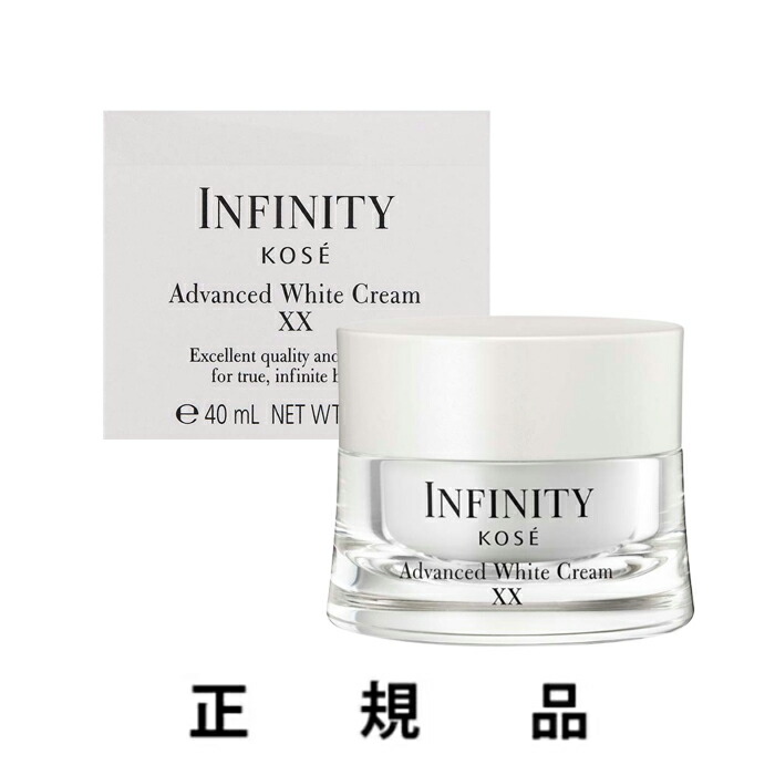 楽天市場】【即納】【KOSE・コーセー】INFINITY インフィニティ