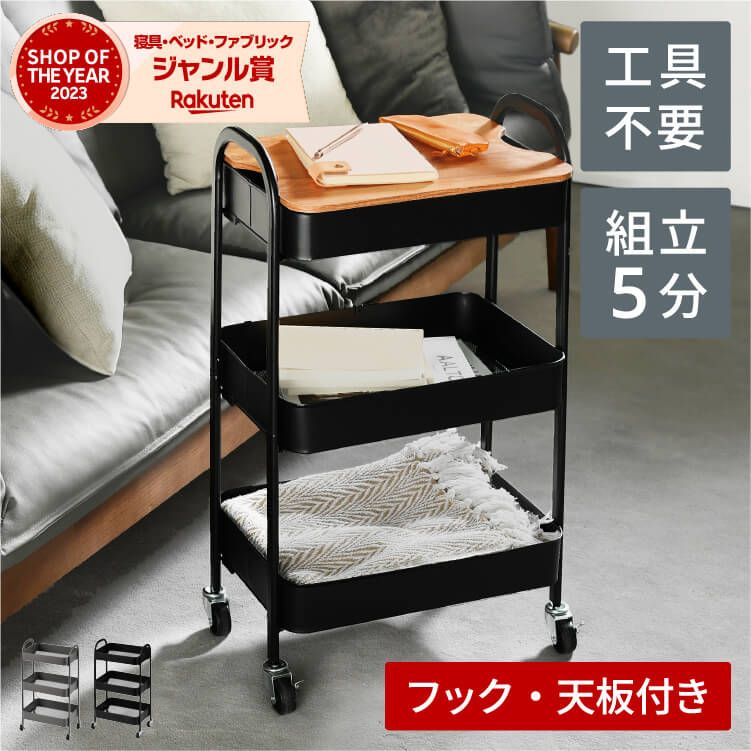 楽天市場】【72H限定☆ストア最大25%OFF☆5大特典】【希望者全員