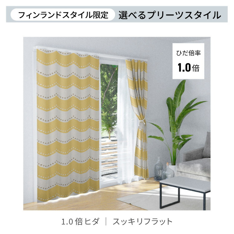 楽天市場】【週末限定☆ストア最大25%OFF☆5大特典】【希望者全員