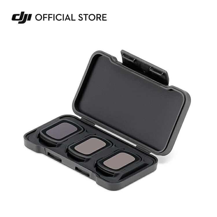 楽天市場】DJI Osmo Pocket 3 NDフィルターセット（磁気着脱式） : DJI