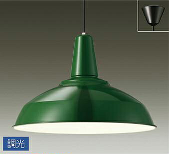 大光電機 ペンダントライト 北欧」の人気商品一覧 | 安い商品を通販