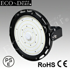 ダイトク　エコーディア LED 投光器・高天井灯　MH-402-100W LED照明なら、照明空間のご提案と種類豊富な製品のエコーディア