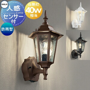 楽天市場】照明 おしゃれ かわいい 屋内大光電機 DAIKO 和風照明調光