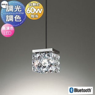 楽天市場】クリスタル（ペンダントライト・吊下げ灯｜天井照明