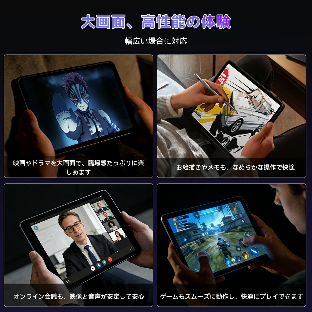 楽天市場】【スーパーセール限定21599＆レビュー特典】Android 16