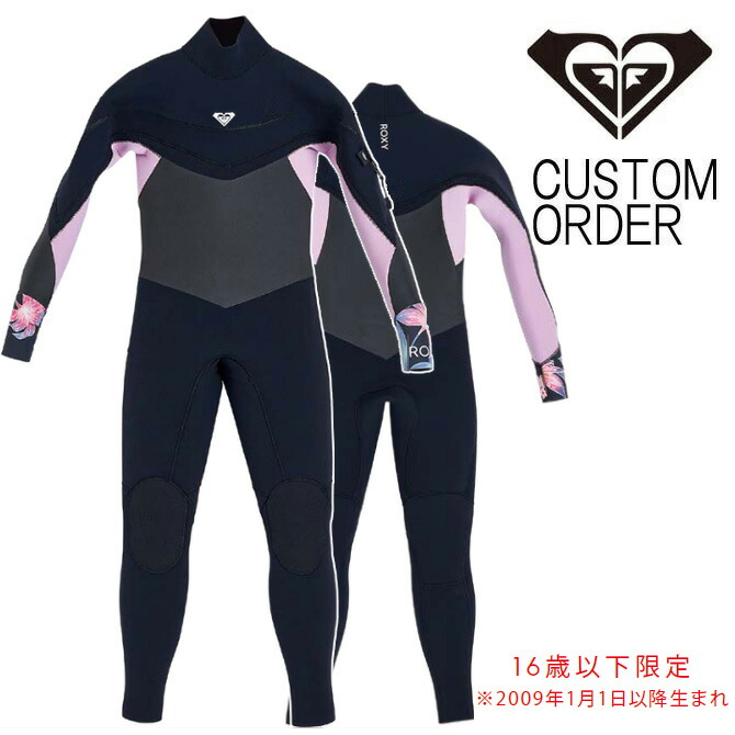 楽天市場】ロキシー ウェットスーツ 5／4／3の通販