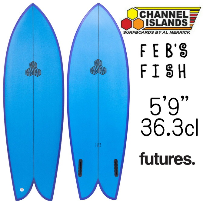 楽天市場】チャンネルアイランド アルメリック サーフボード フェブズ