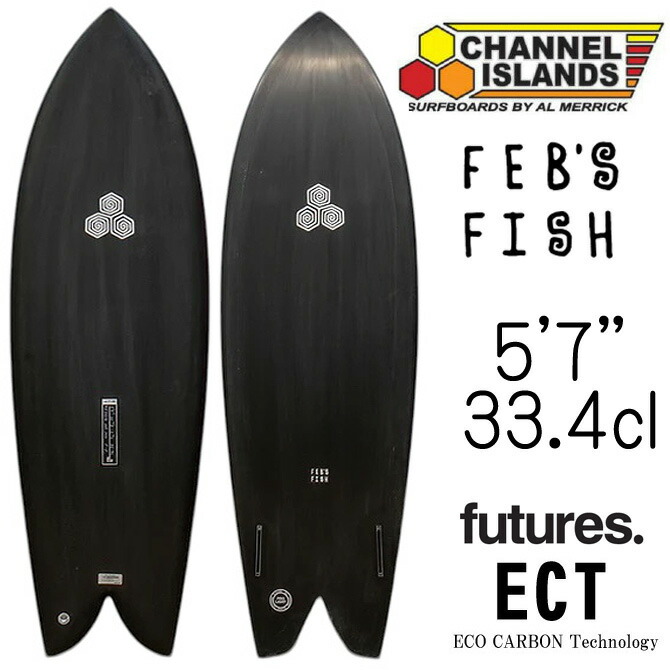 楽天市場】チャンネルアイランド アルメリック サーフボード フェブズ