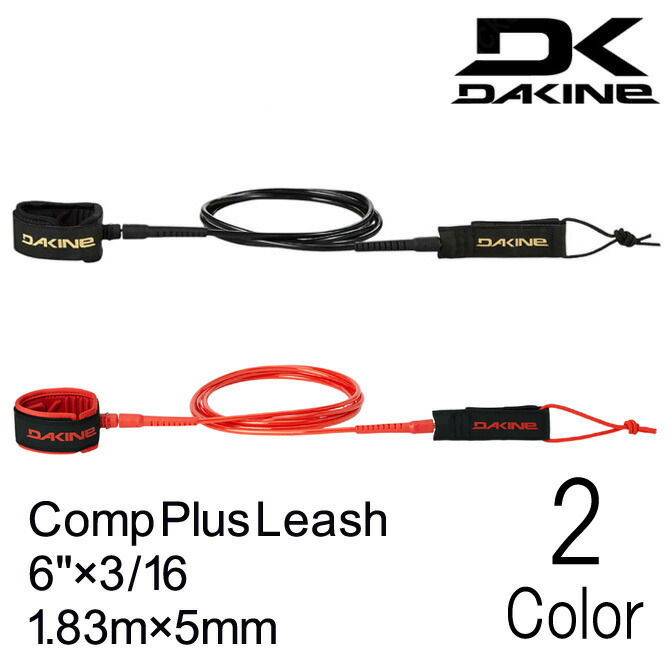 楽天市場】リーシュ 8 dakineの通販