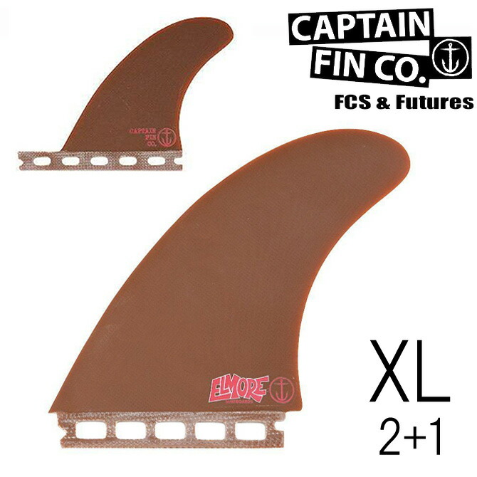 楽天市場】キャプテンフィン トロイ エルモア 2+1 モデル サーフボード