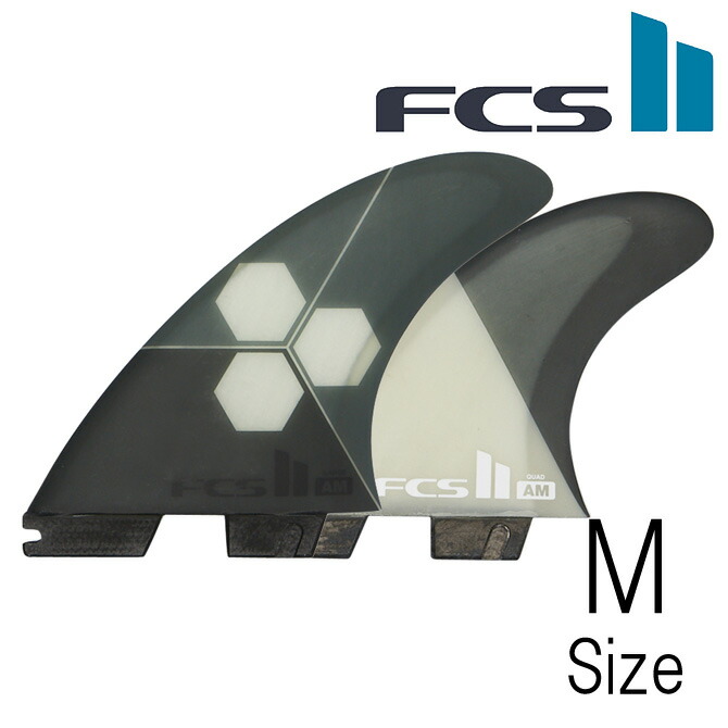 楽天市場】Fcs2 アルメリック エアコア モデル トライクアッド