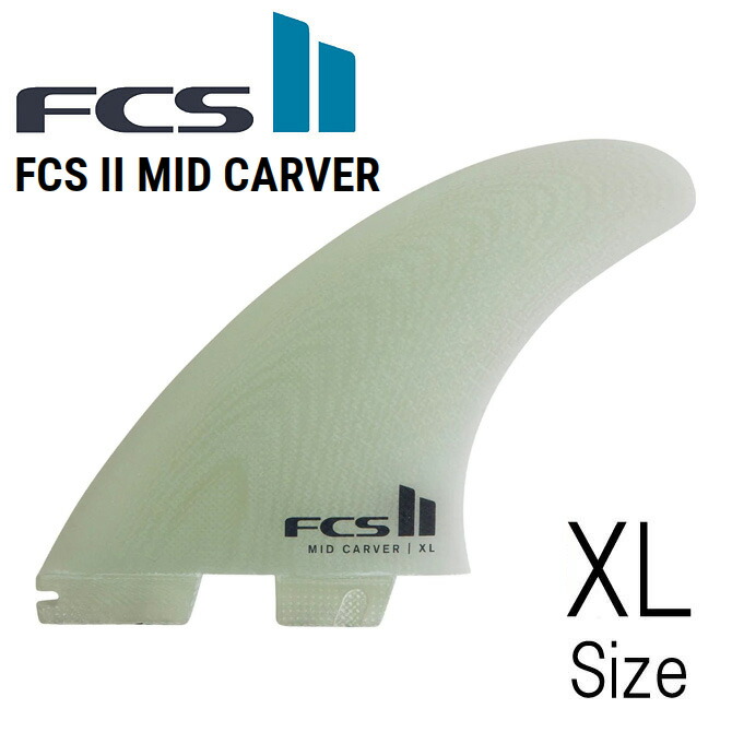 楽天市場】Fcs2 ミッド スラスター パフォーマンスグラス モデル