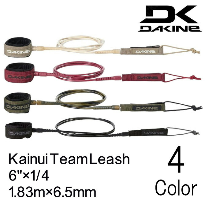 楽天市場】ダカイン bruce ironsの通販