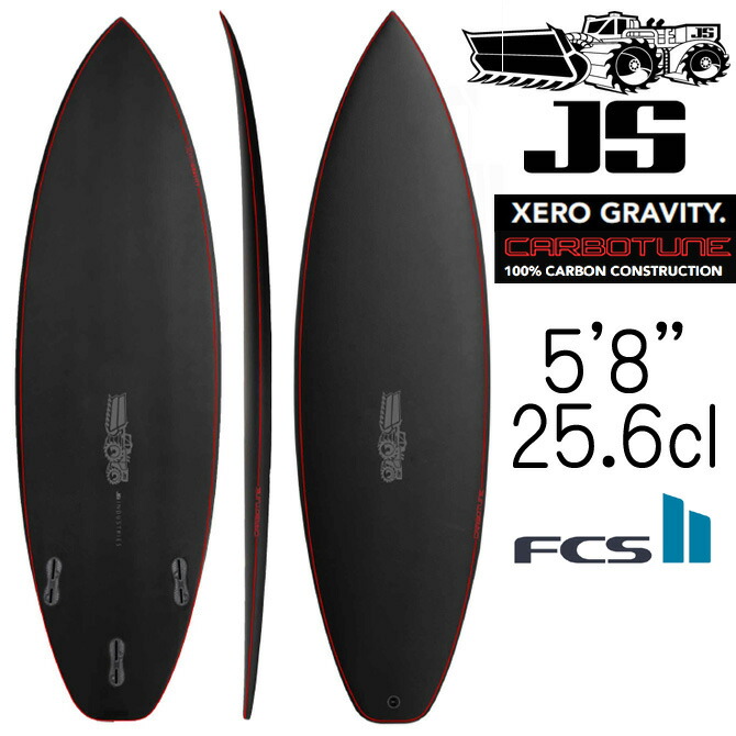 js サーフボード XERO GRAVITY hifi 3.0 千葉北手渡限定 JS SURFBOARD サーフボード 板 ゼログラビティ ハイファイ3.0 XERO