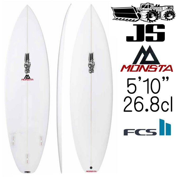 楽天市場】js モンスタ ボックス hyfiの通販