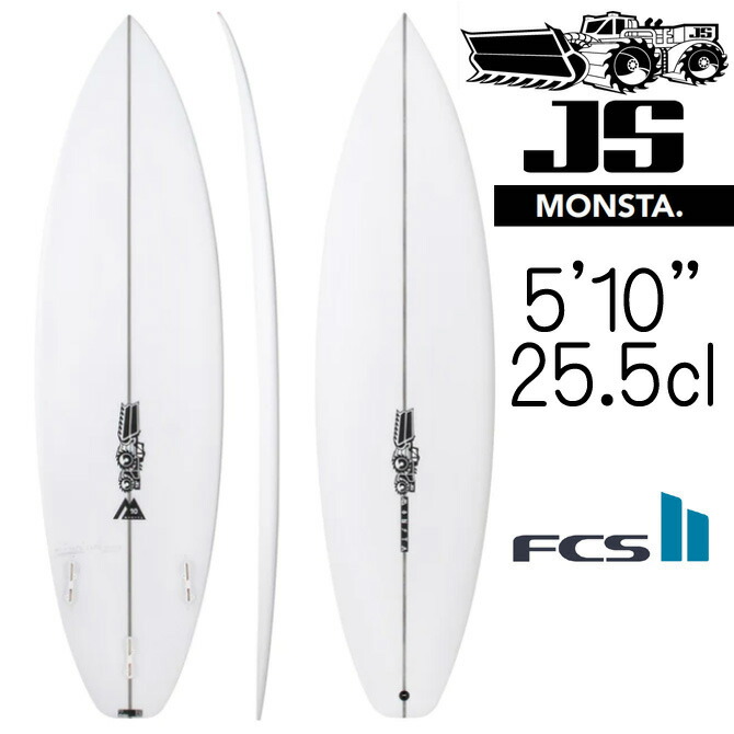 １R使用＜美品・送料込＞CARBOTUNE 5.8 JS MONSTA10 SQ JS-モンスター 10 – JS Industries Japan