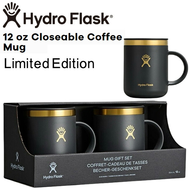 楽天市場】ハイドロフラスク Hydro Flask Semi Formal Mug Gift Set