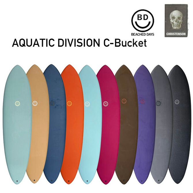 楽天市場】ビーチドデイズ アクアティックディビジョン クリステンソン