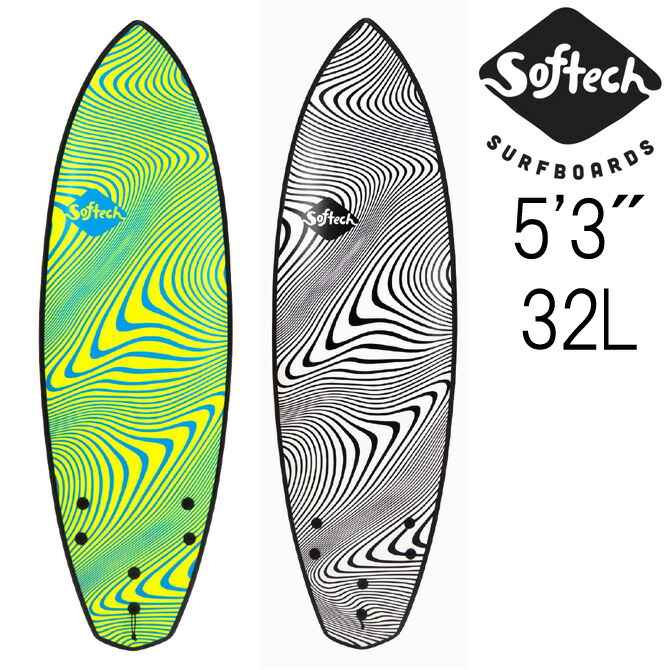 楽天市場】ソフテック サーフボード ソフトボード トレド ワイルド