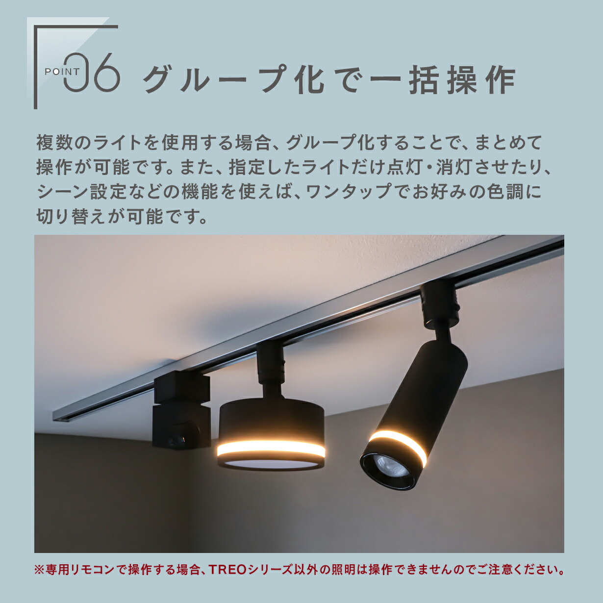 楽天市場】【新生活応援SALE】【2個セット】LED スポットライト ダクト