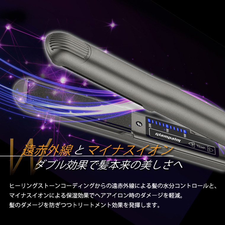 楽天市場】最新モデル【正規品】グランパーム ストレートアイロン Glam