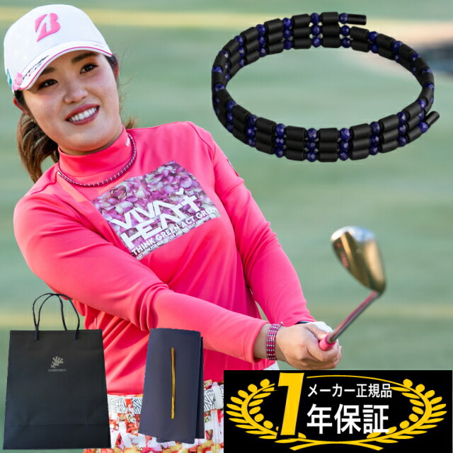 楽天市場】コアフォース（ダイエット・健康）の通販