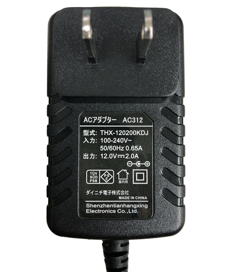 楽天市場】【在庫あり】Wizz(ウィズ)Wizzシリーズ用ポータブルBD