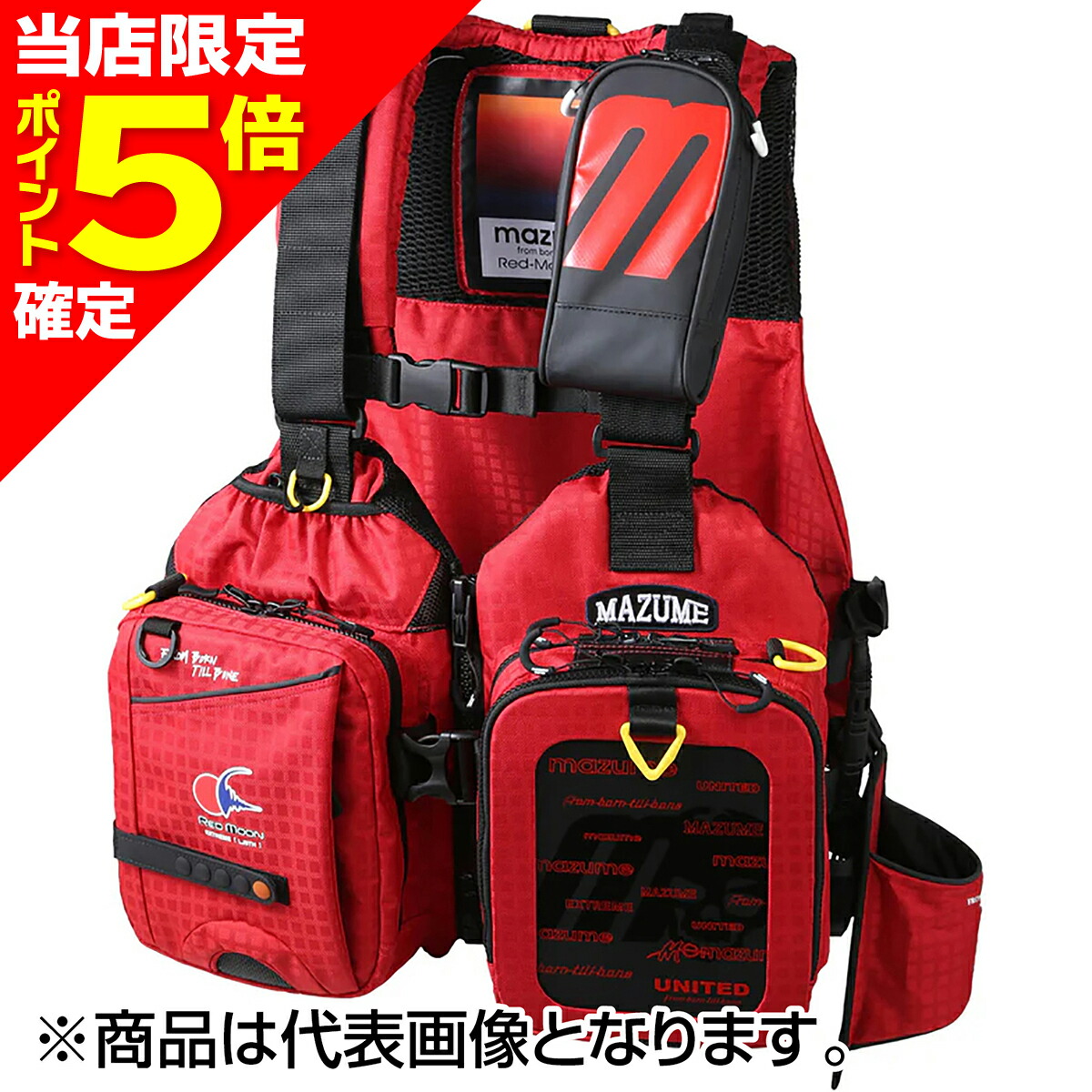 MZLJ-590」の人気商品一覧 | 安い商品を通販サイトから探す - 価格.com