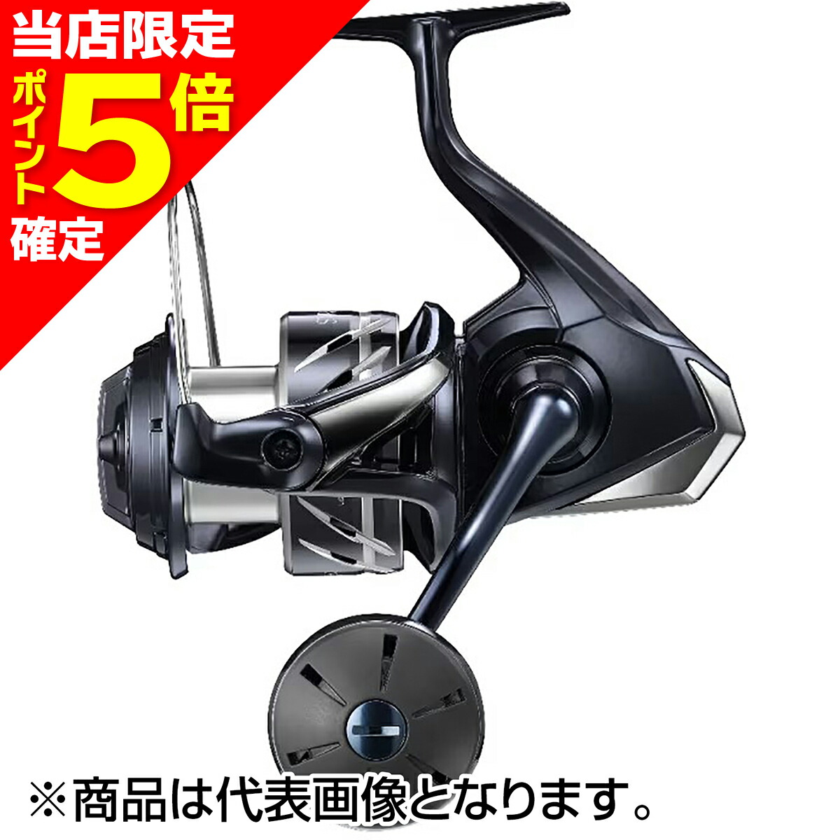 シマノ ストラディック SW 6000HG (リール) 価格比較 - 価格.com