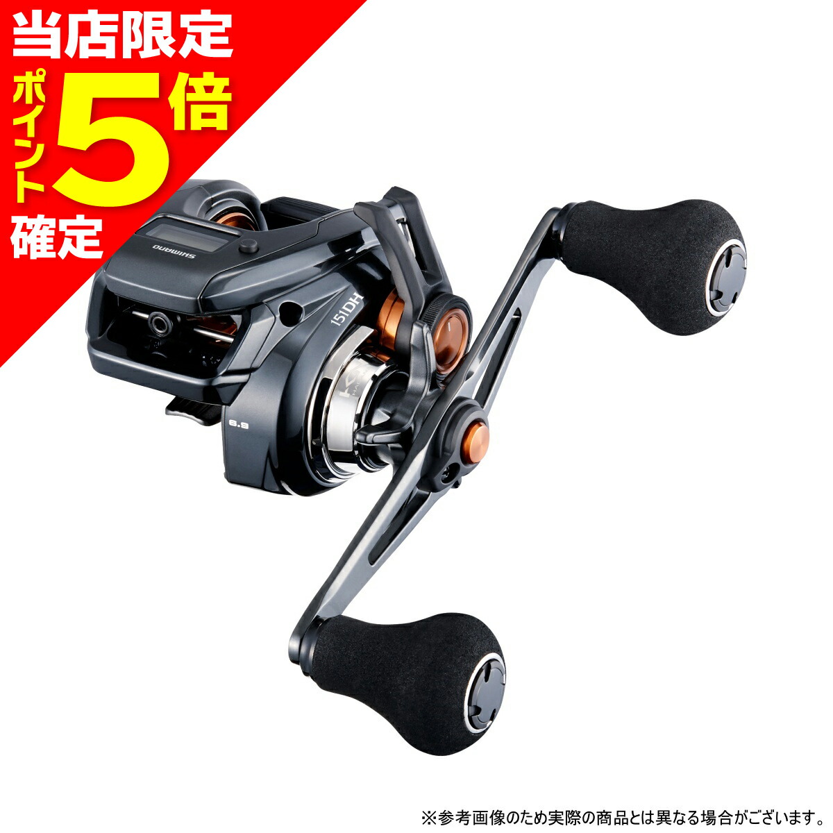 リール バルケッタ fカスタム」の人気商品一覧 | 安い商品を通販サイト