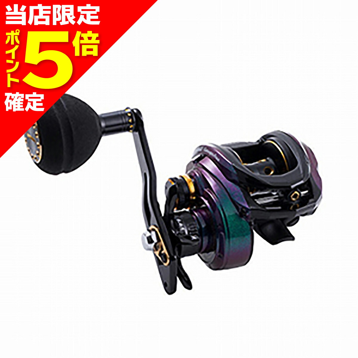 アブ ガルシア SALTY STAGE CONCEPT-FREE (リール) 価格比較 - 価格.com