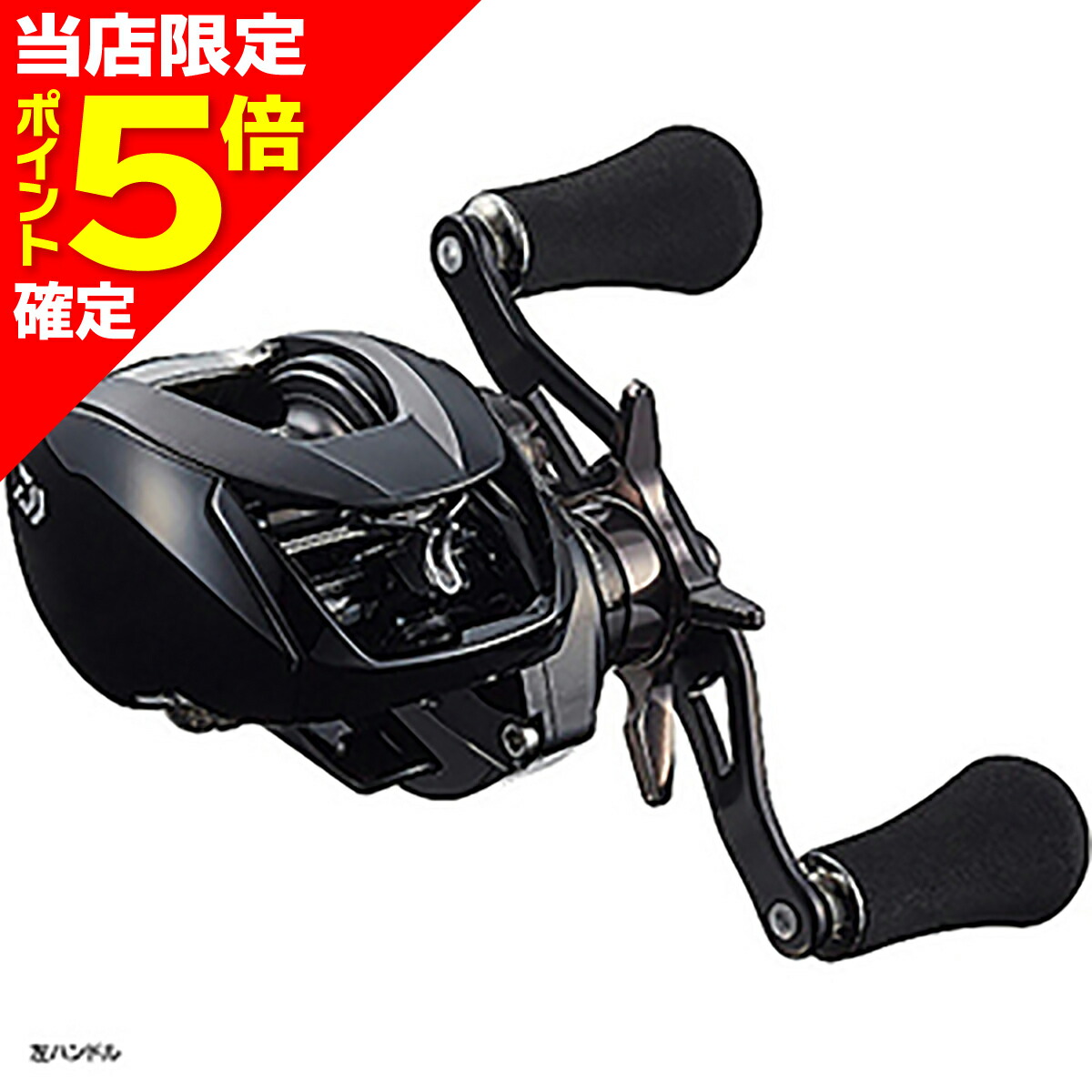 ダイワ ジリオン TW HD 1000XHL (リール) 価格比較 - 価格.com