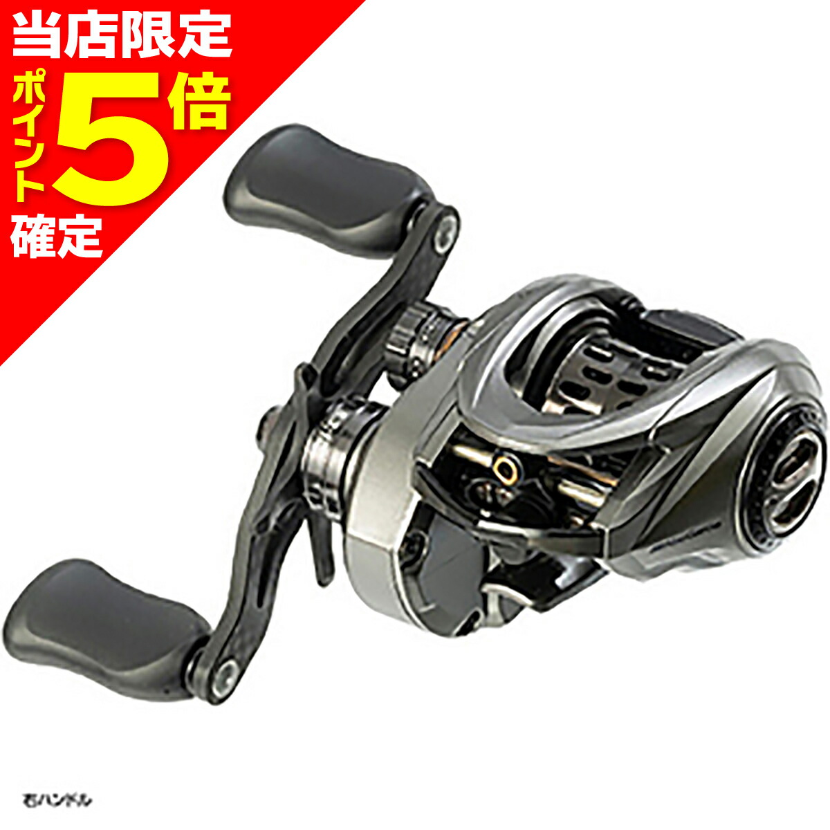 アブ ガルシア ZENON LTX (リール) 価格比較 - 価格.com