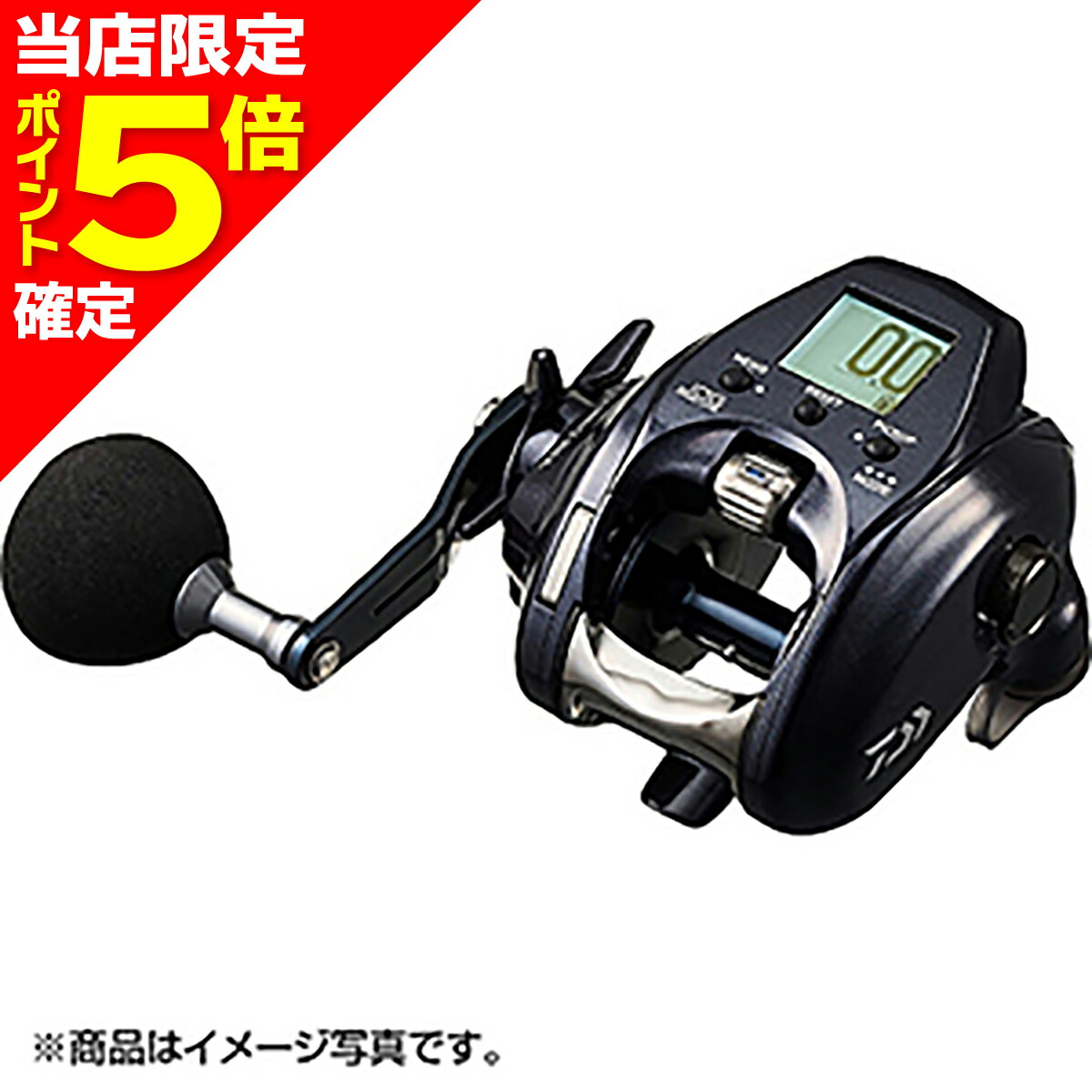 楽天市場】レオブリッツ300j 左の通販