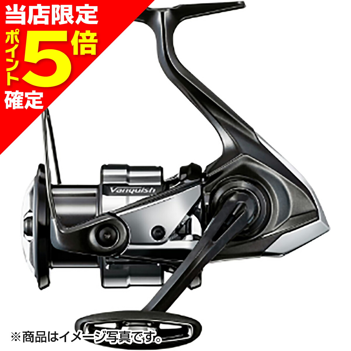 シマノ ヴァンキッシュ C3000XG (リール) 価格比較 - 価格.com
