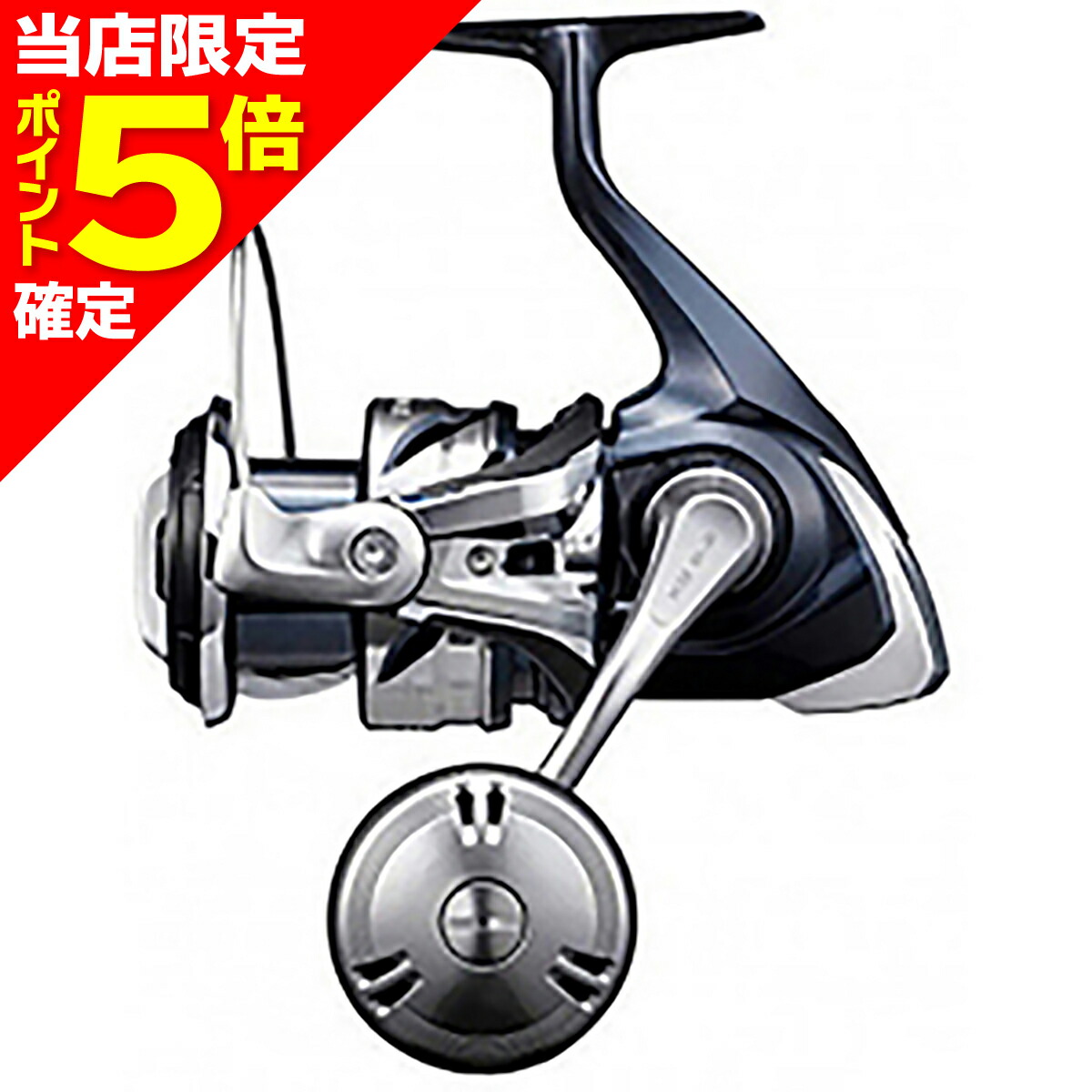 楽天市場】シマノツインパワー5000xgの通販