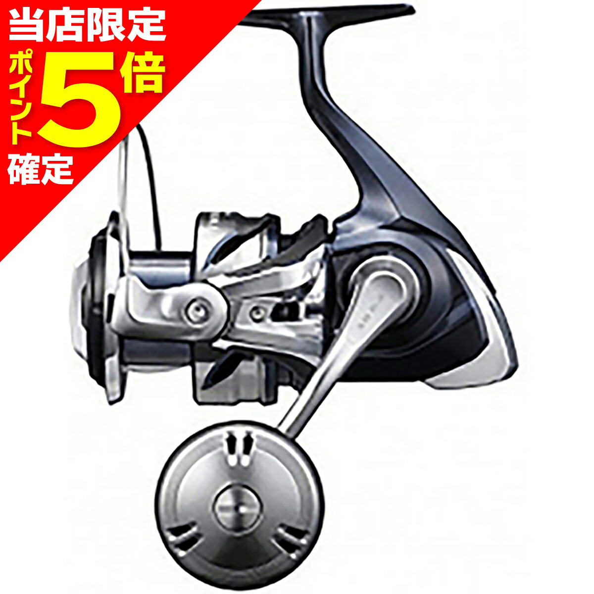 シマノ ツインパワー SW 6000XG (リール) 価格比較 - 価格.com