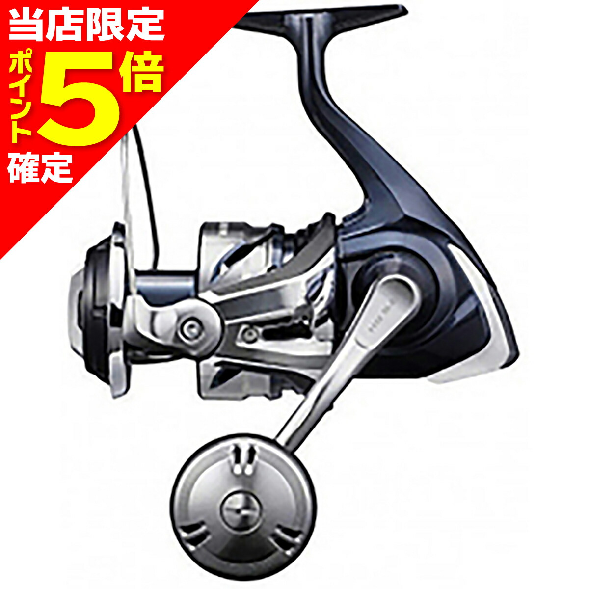 楽天市場】シマノ ツインパワー sw 8000の通販