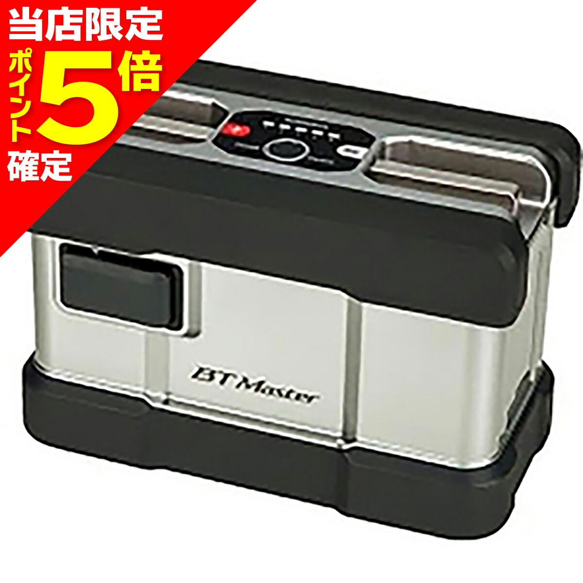 楽天市場】シマノ 電力丸の通販