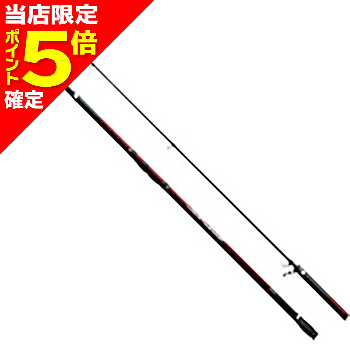 シマノ サーフリーダー 振出 405CX-T (ロッド・釣竿) 価格比較 - 価格.com