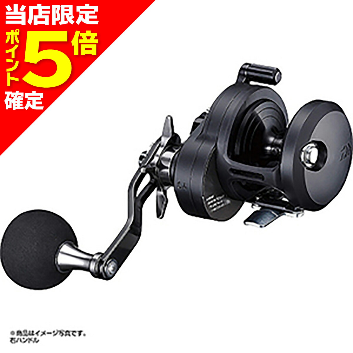 楽天市場】キャタリナ 15h sjの通販