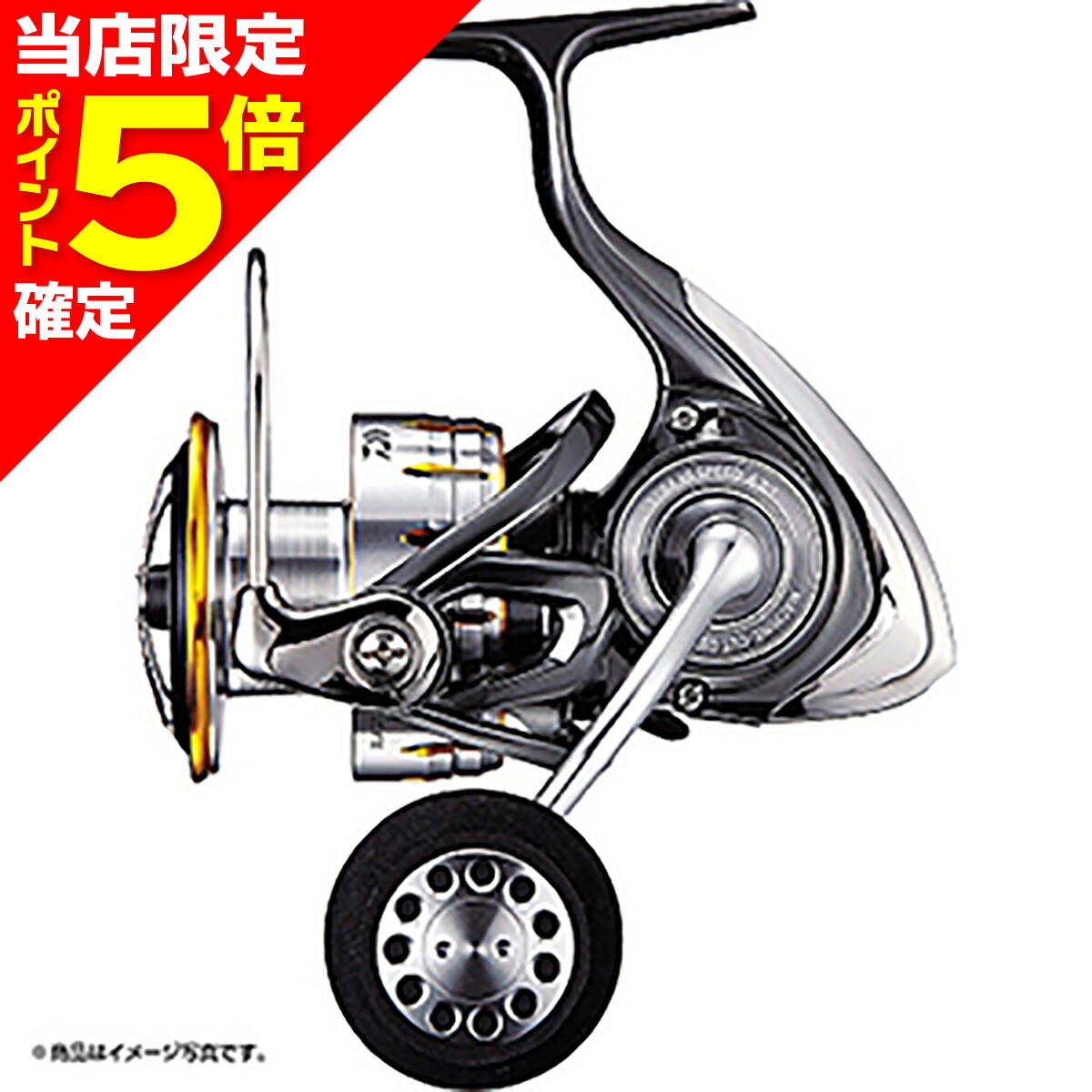 ダイワ ブラスト LT5000D-CXH (リール) 価格比較 - 価格.com