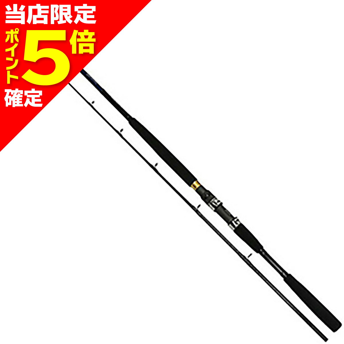 楽天市場】ダイワ ロッド ヒラメバケx 210の通販