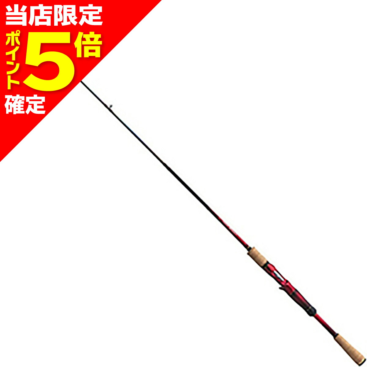 楽天市場】ワールドシャウラ 1785の通販