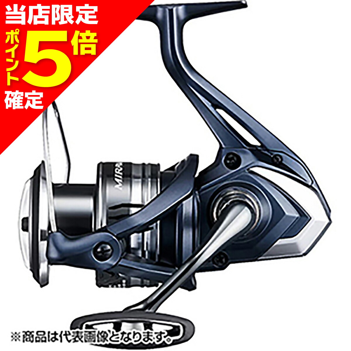 シマノ ミラベル 4000 (リール) 価格比較 - 価格.com