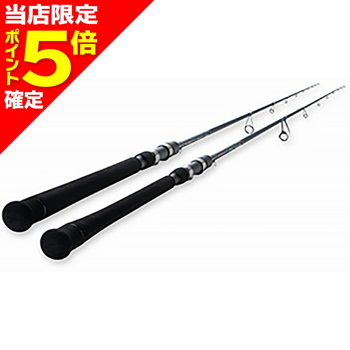 天龍 SWAT SW972S-ML (ロッド・釣竿) 価格比較 - 価格.com