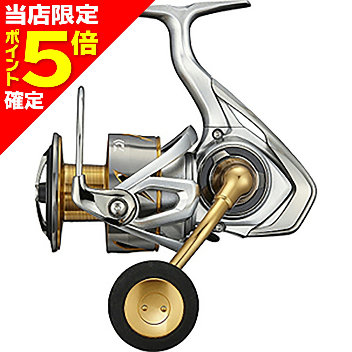 ダイワ フリームス LT6000D-H (リール) 価格比較 - 価格.com