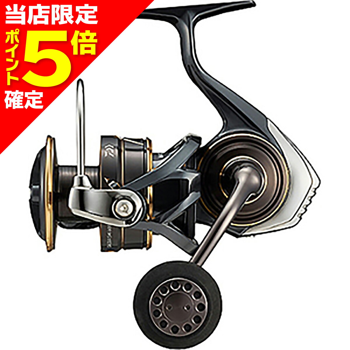 ダイワ カルディア SW 6000D-H (リール) 価格比較 - 価格.com