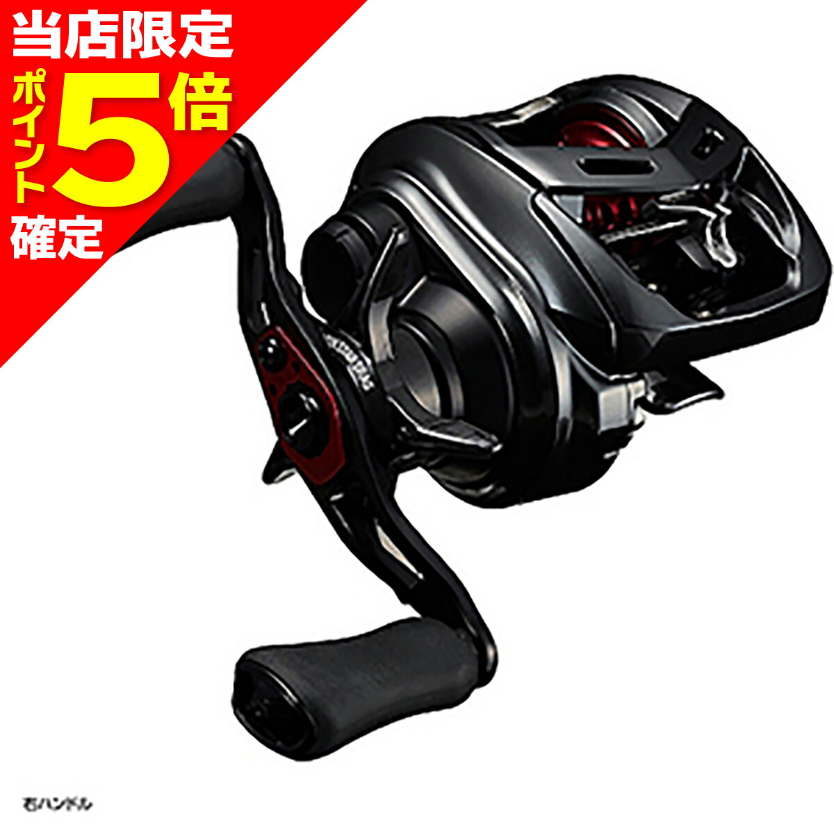 ダイワ アルファス AIR TW 7.1R (リール) 価格比較 - 価格.com