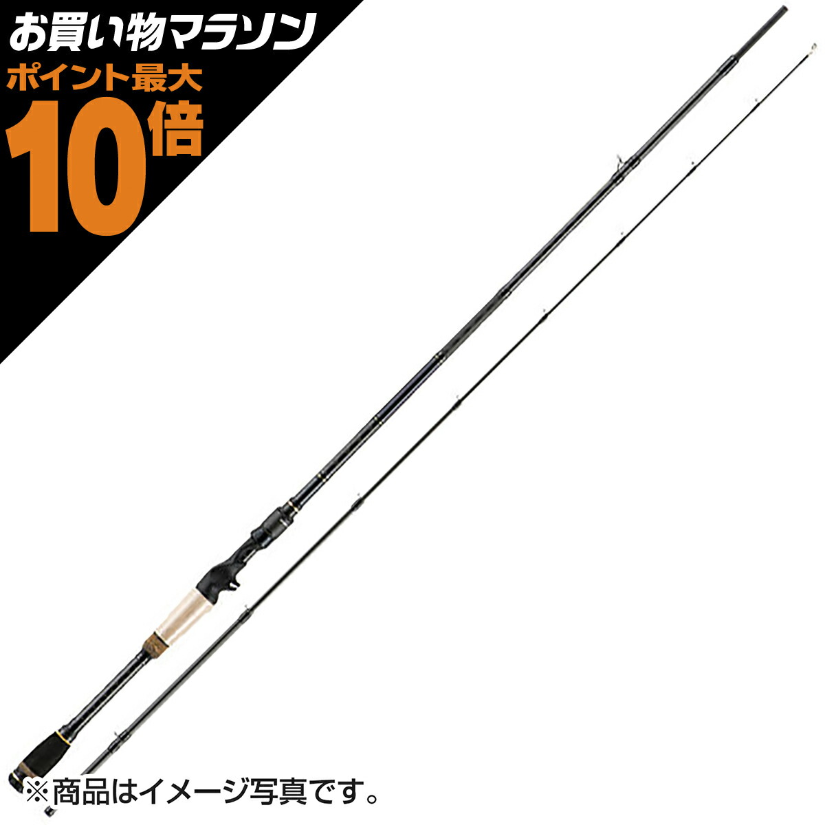 061501 桃の木素材龍亀手彫り2個セット約24*42ミリ